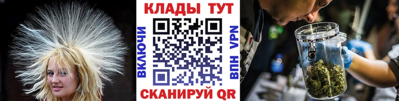 Виды наркоты Воронеж Псилоцибиновые грибы  Каннабис  МЕФ  Амфетамин  Гашиш  Кокаин 