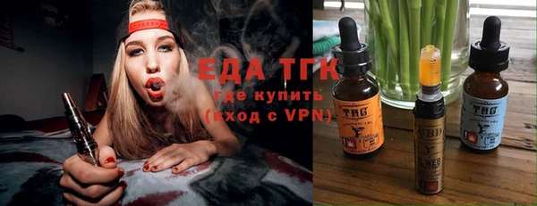 MDMA Костерёво