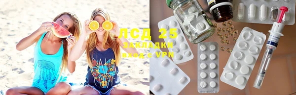 mdma Козельск