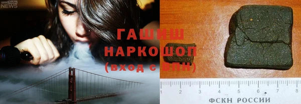 а пвп мука Козловка