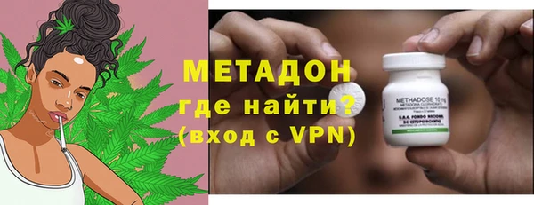 мефедрон Кодинск