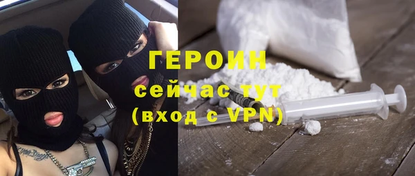 MDMA Костерёво