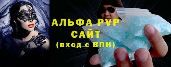 mdma Козельск