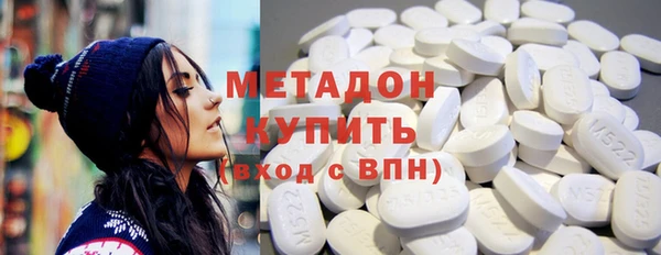mdma Козельск