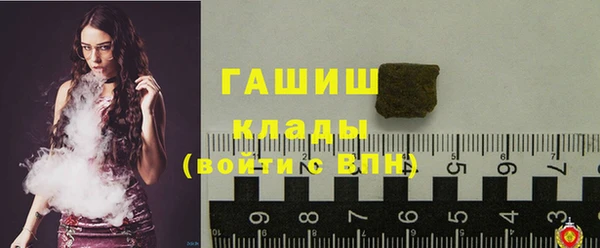 а пвп мука Козловка