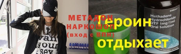 дурь Киренск