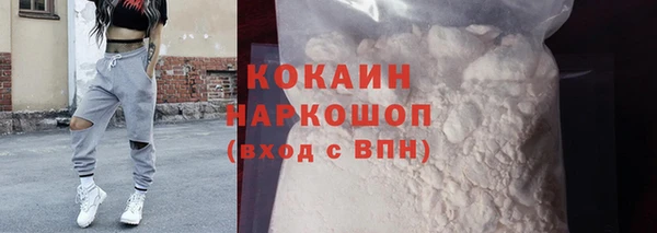 mdma Козельск