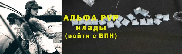 MDMA Костерёво