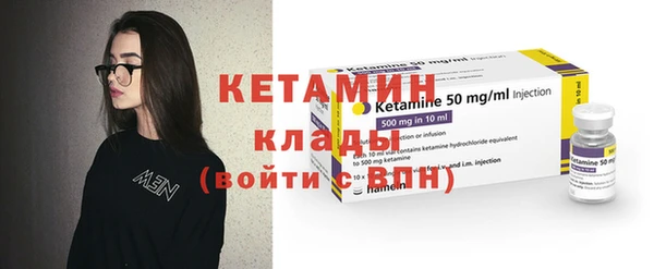 кокаин VHQ Строитель