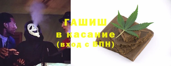 МДМА Корсаков