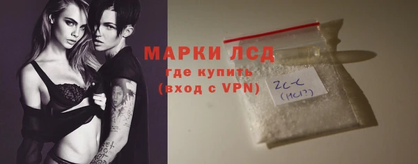 а пвп мука Козловка