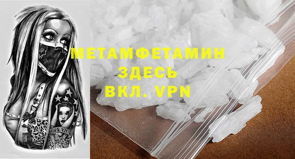 mdma Козельск