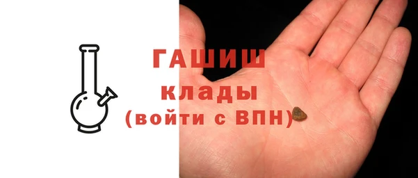 mdma Козельск