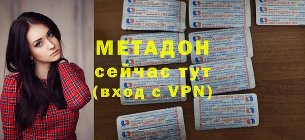 mdma Козельск