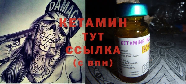 а пвп мука Козловка