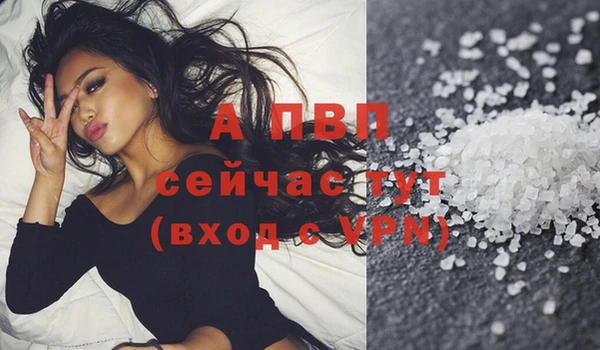 MDMA Костерёво