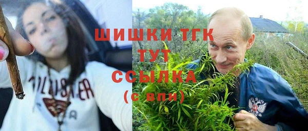 мефедрон Кодинск