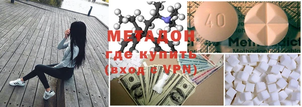 МДМА Корсаков