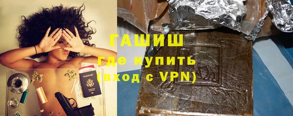 mdma Козельск