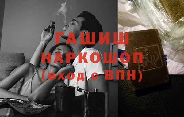 spice Коряжма