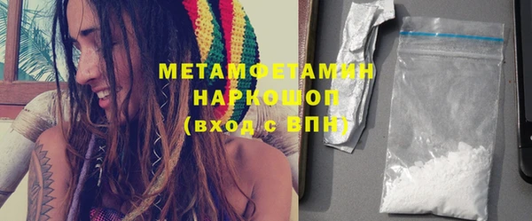 МДМА Корсаков