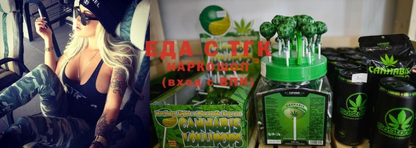 кокс Киреевск