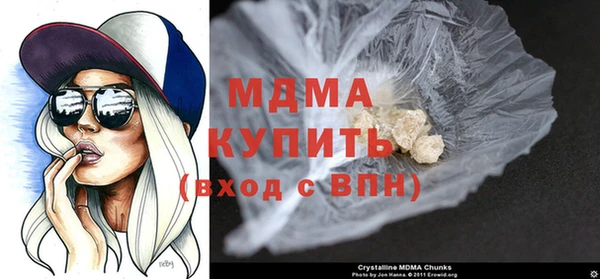 а пвп мука Козловка