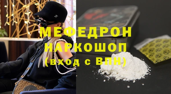 mdma Козельск