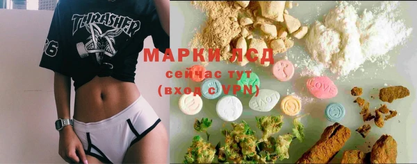 а пвп мука Козловка