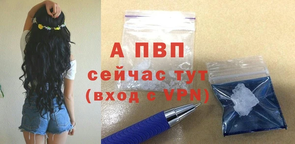 mdma Козельск