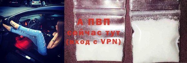 МДМА Корсаков