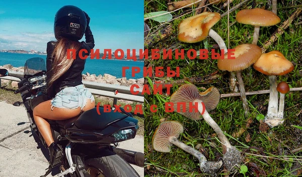 мефедрон Кодинск