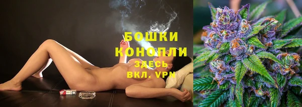 а пвп мука Козловка