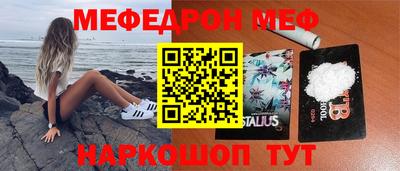 мдма Малгобек