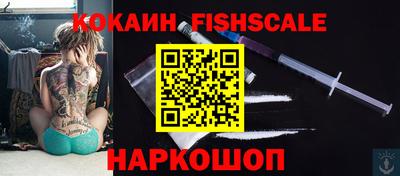 крисы Мариинск