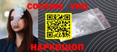 СК Малоярославец