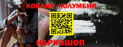 крисы Мариинск