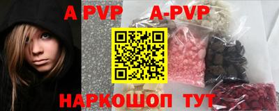 мдма Малгобек