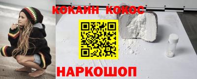 мдма Малгобек