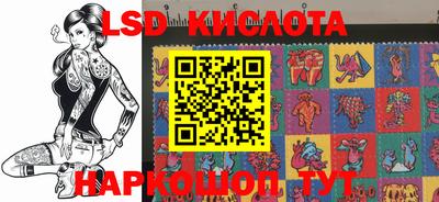 мдма Малгобек