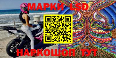 СК Малоярославец