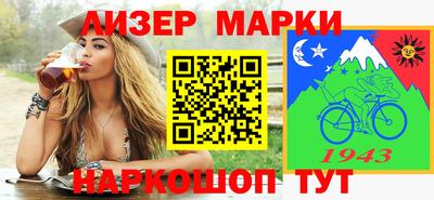 СК Малоярославец