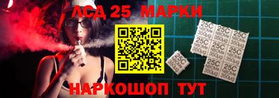 СК Малоярославец