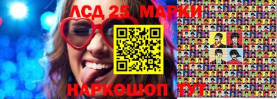 стаф Ачхой-Мартан
