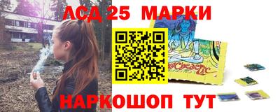 СК Малоярославец