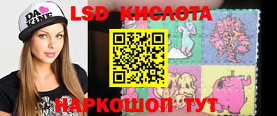 крисы Мариинск