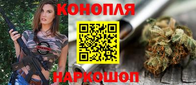 крисы Мариинск