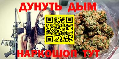 крисы Мариинск