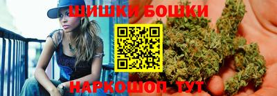 мдма Малгобек