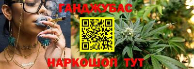 крисы Мариинск